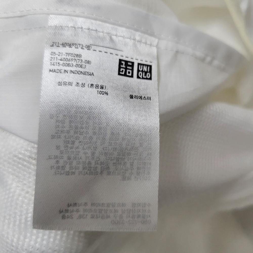 Uniqlo White Utility Jacket with Hood - Picture 9 of 9